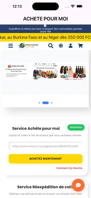 ACHETEPOURMOI screenshot 1