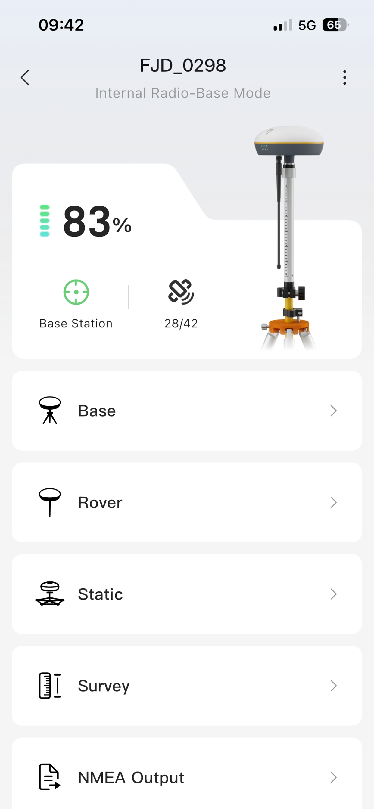 FJDynamics screenshot 4