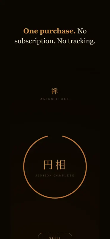 Zazen — Meditation Timer screenshot 5 of 5