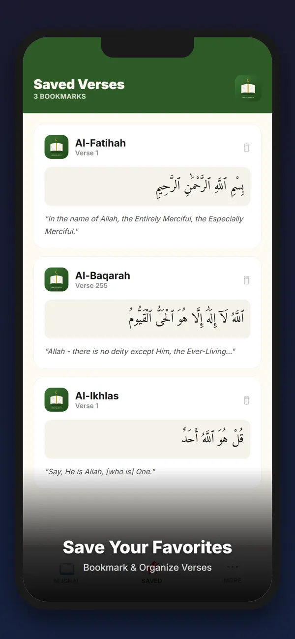 Screenshot #1 pour Quran kareem: القرأن الكريم