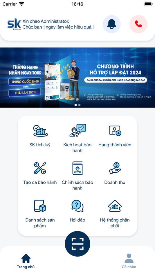 #1. SK Home (iOS) 由: Pham Thi Tho