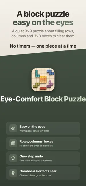 Eye-Comfort Block Puzzle screenshot 1