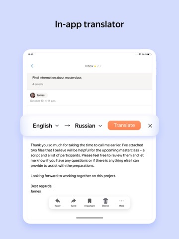 Yandex Mail - Email Appのおすすめ画像5