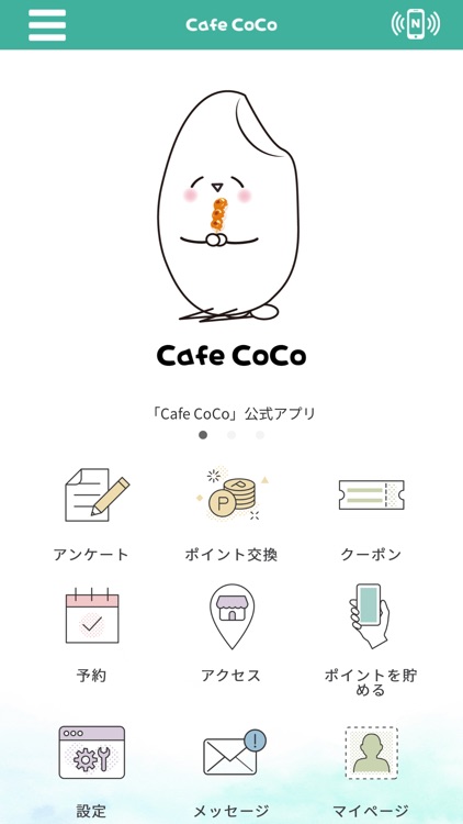 Cafe CoCo