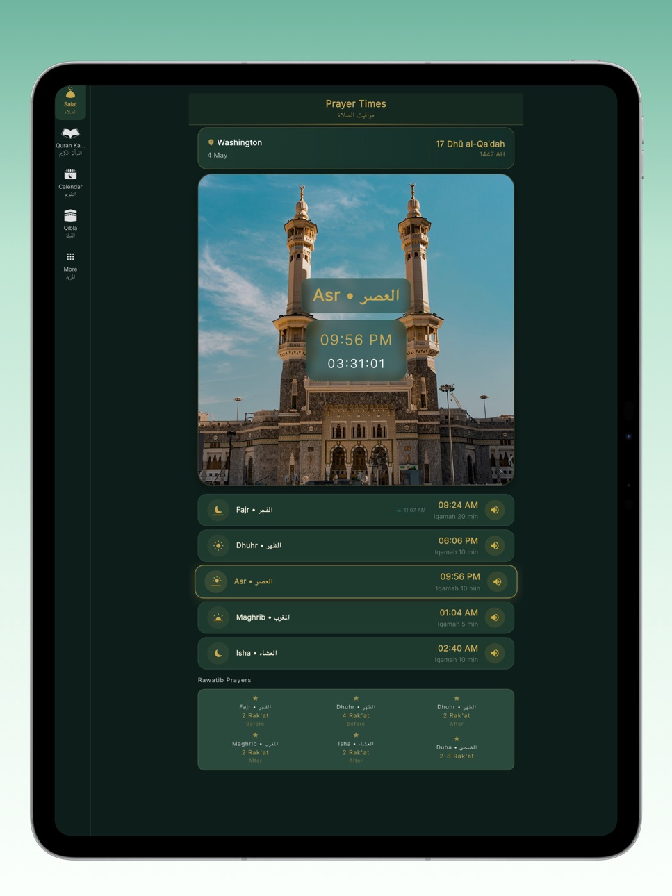iPad screenshot
