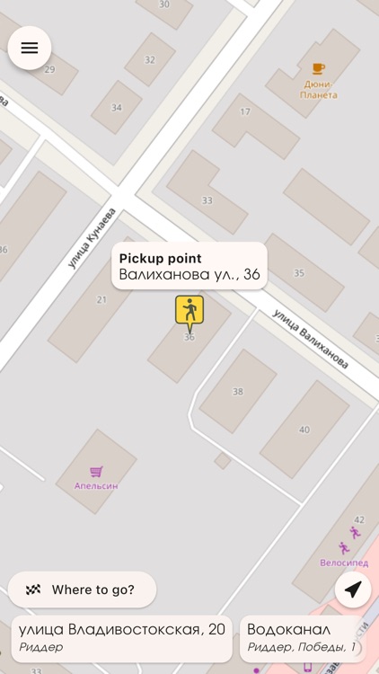 Taxi "Voyage" Ridder town