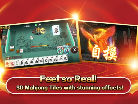 3P Mahjong Fury- Bloodbathのおすすめ画像2