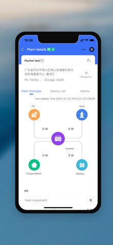 INOE Pro Screenshot 4 of 5