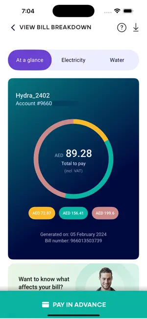 TAQA Distribution screenshot 4