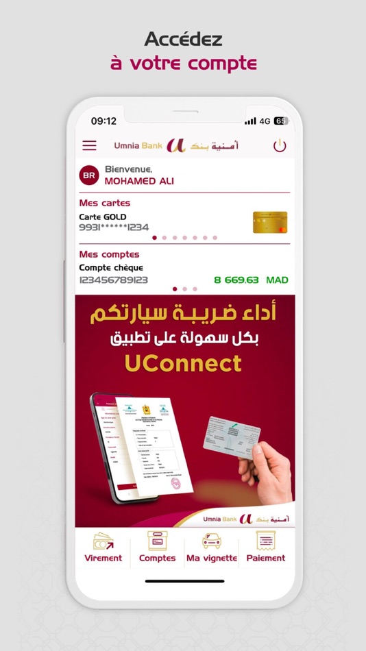#7. UConnect by Umnia Bank (iOS) 由: Umnia bank