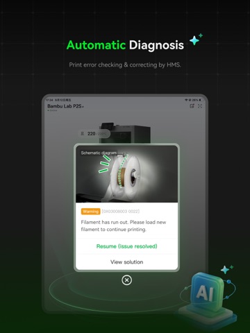 Bambu Handy iPad screenshot