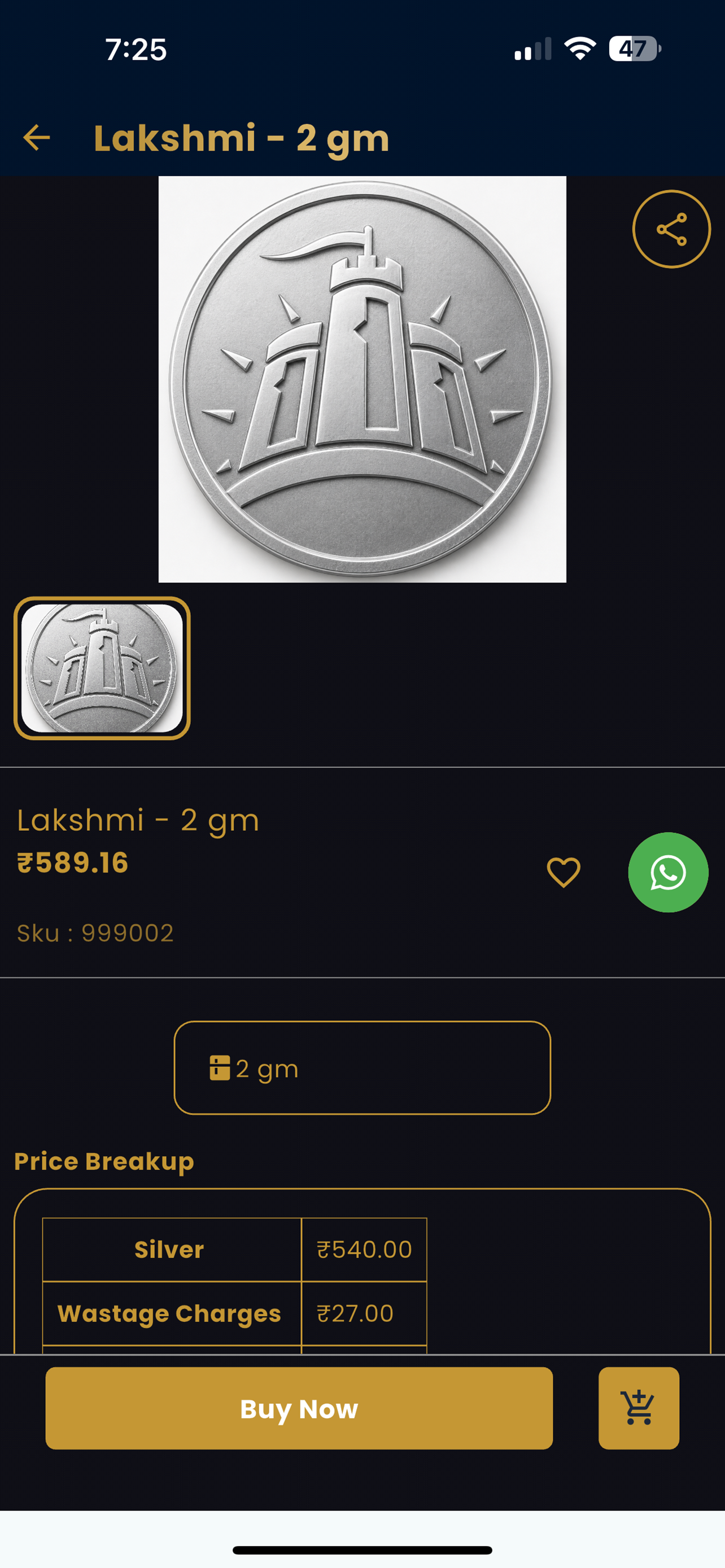 Samrajya Silvers App
