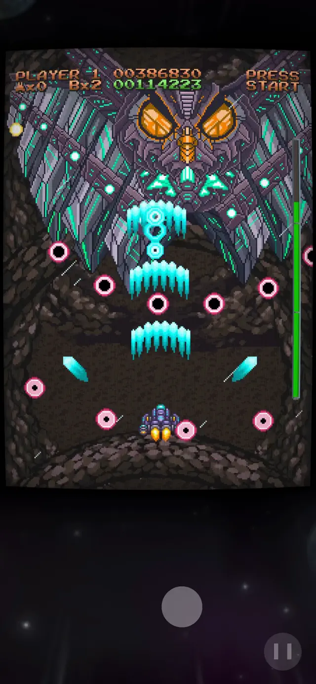 Project Neon screenshot 1