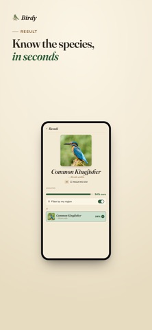 Birdy: AI Bird Identification Screenshot 3 of 4