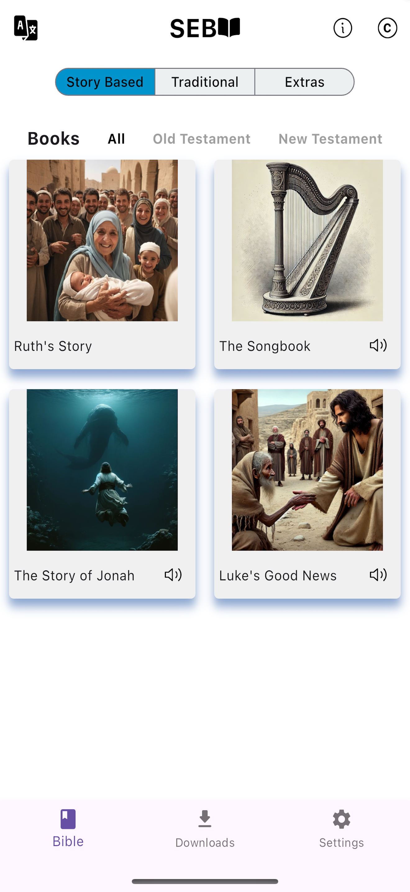 Akuo: The Spoken Bible