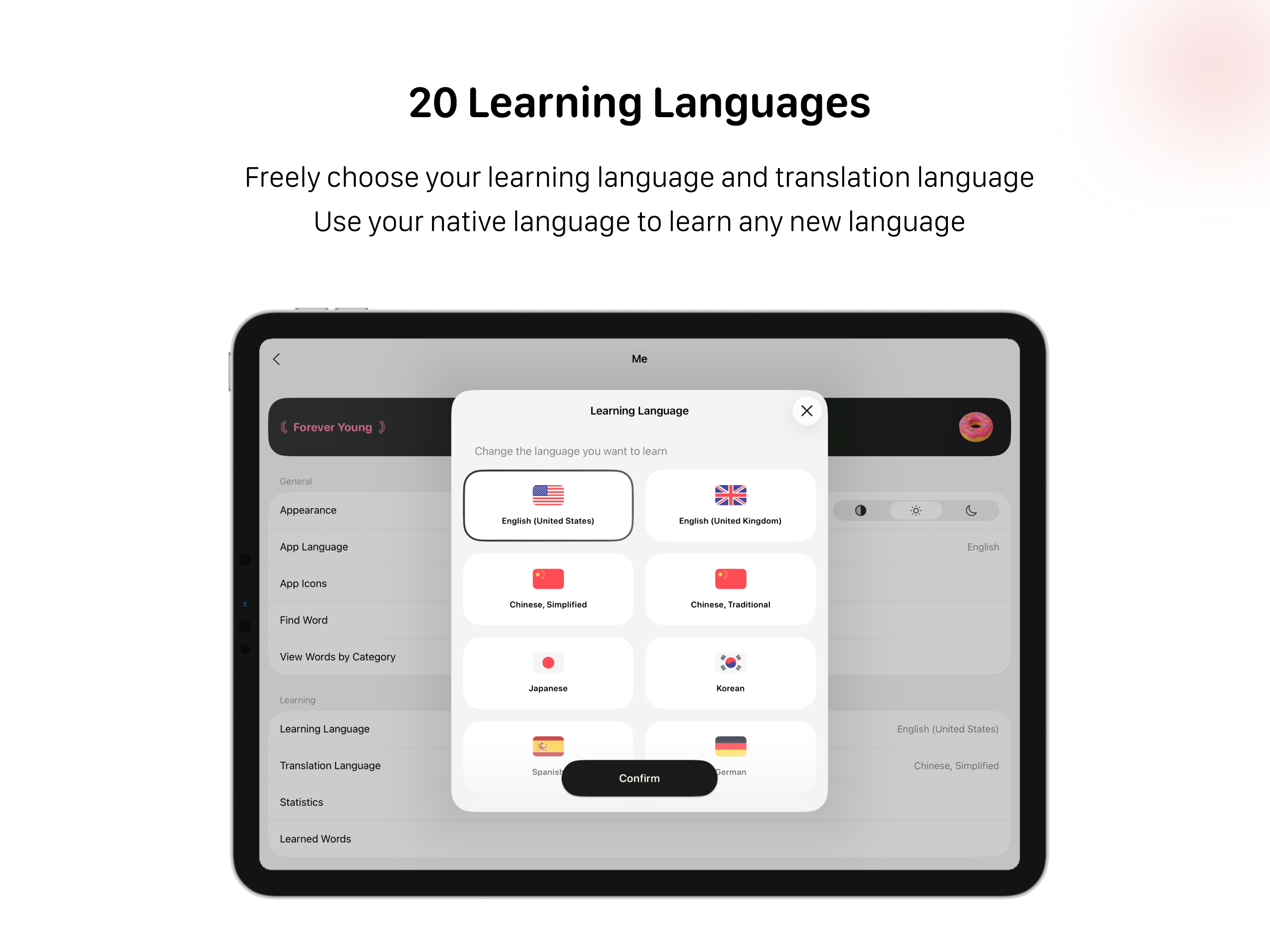 MiiWords - English Flashcards