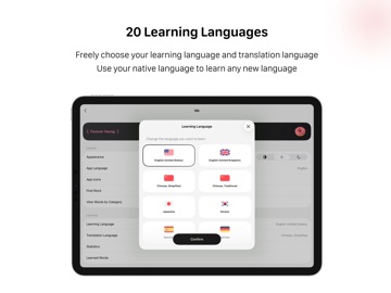 MiiWords - English Flashcards iPad screenshot