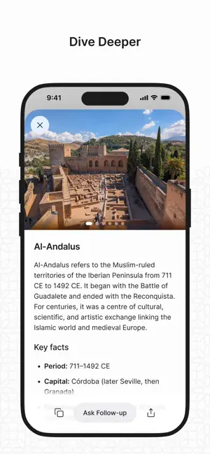 Qaf: Islamic AI screenshot 4