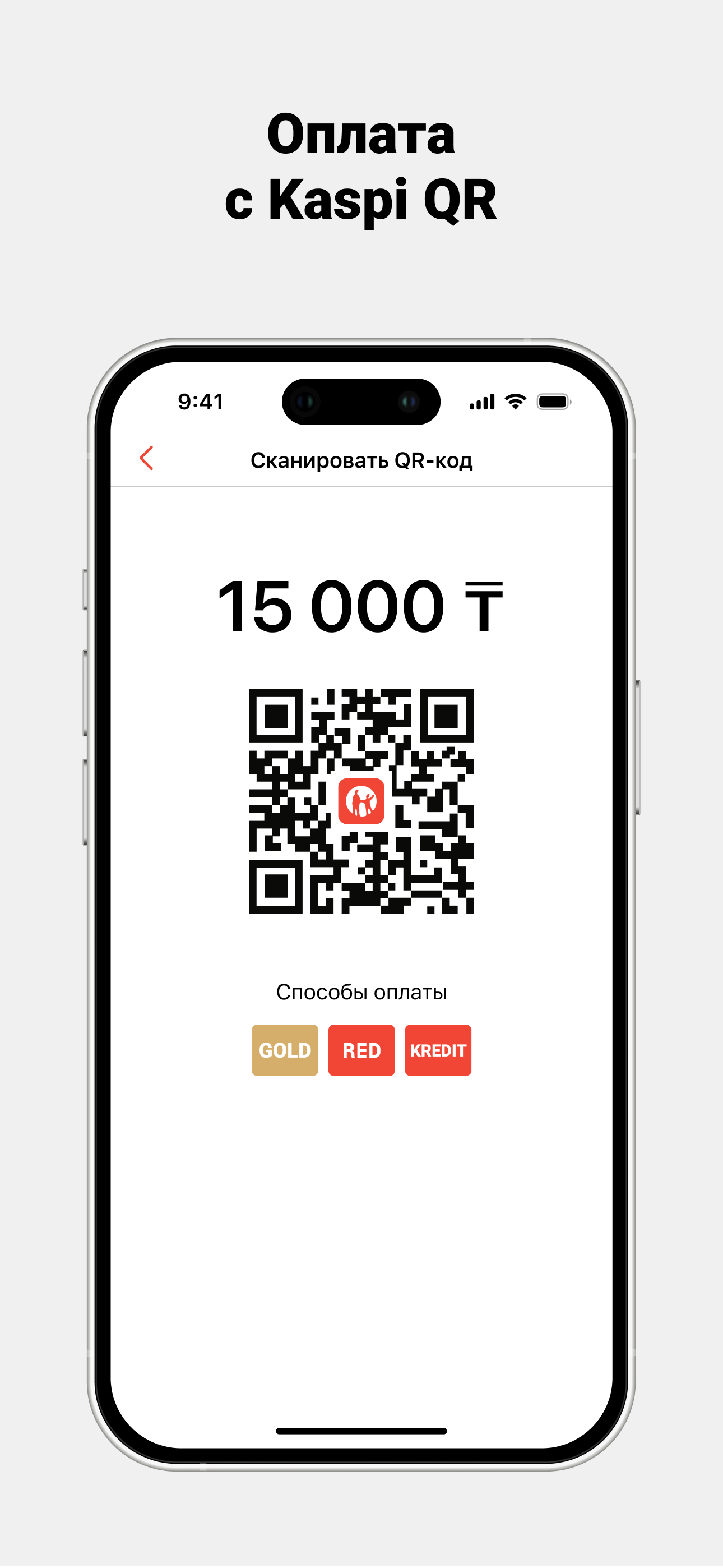 https://is1-ssl.mzstatic.com/image/thumb/PurpleSource221/v4/49/85/8e/49858e18-28f6-39f7-d40b-1a4fb9453472/9ccdb9e7-ca17-4247-a384-0c1c8aa75a8a_6.7-screen-02.png/1290x2796.png