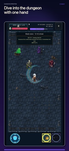 Dungeon Expedition Screenshot 9 of 10