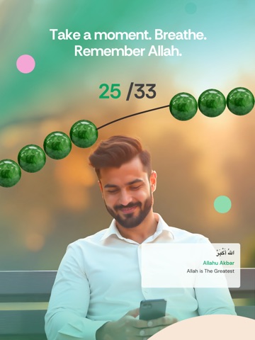 Muslim Pro: Quran & Azkar App Store preview screenshot 16