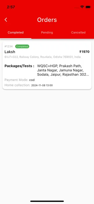 Sample Collection Boy screenshot 2