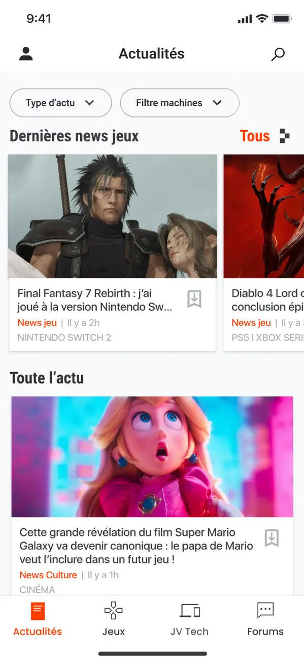 Screenshot #1 pour Jeuxvideo.com - PC & Consoles