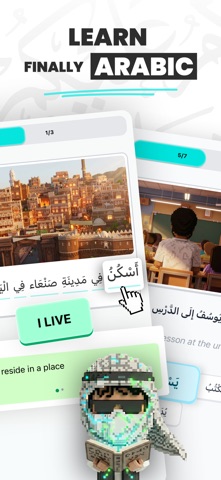 Takalam: Learn Arabic Easily Screenshot 1 of 5
