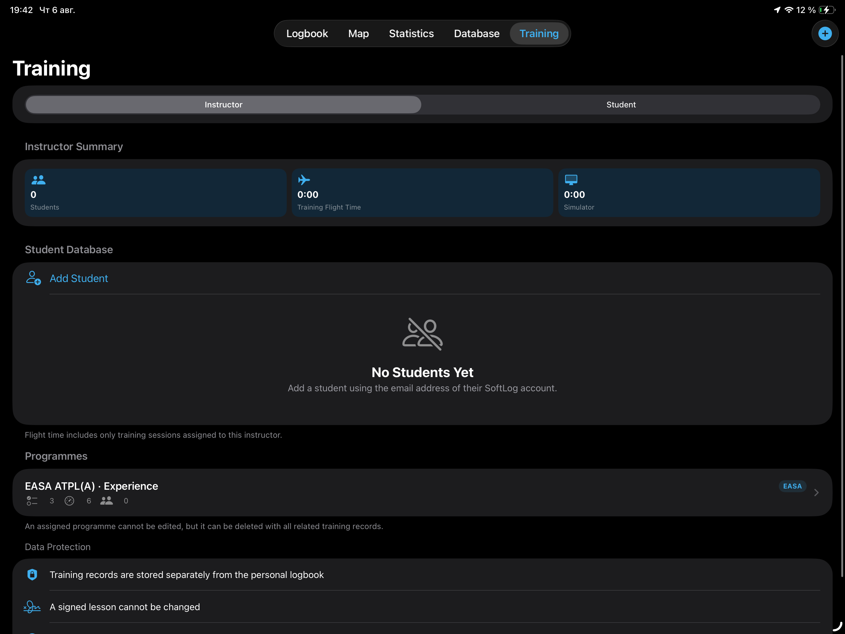 SoftLog screenshot 18