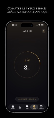 Iqra Prayer Screenshot 5 of 6