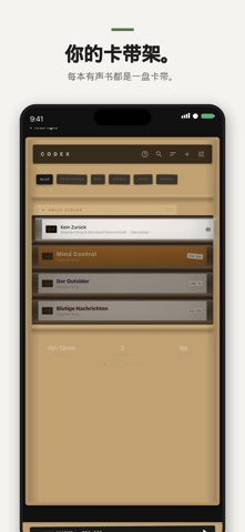 Codex — Audiobook Player screenshot