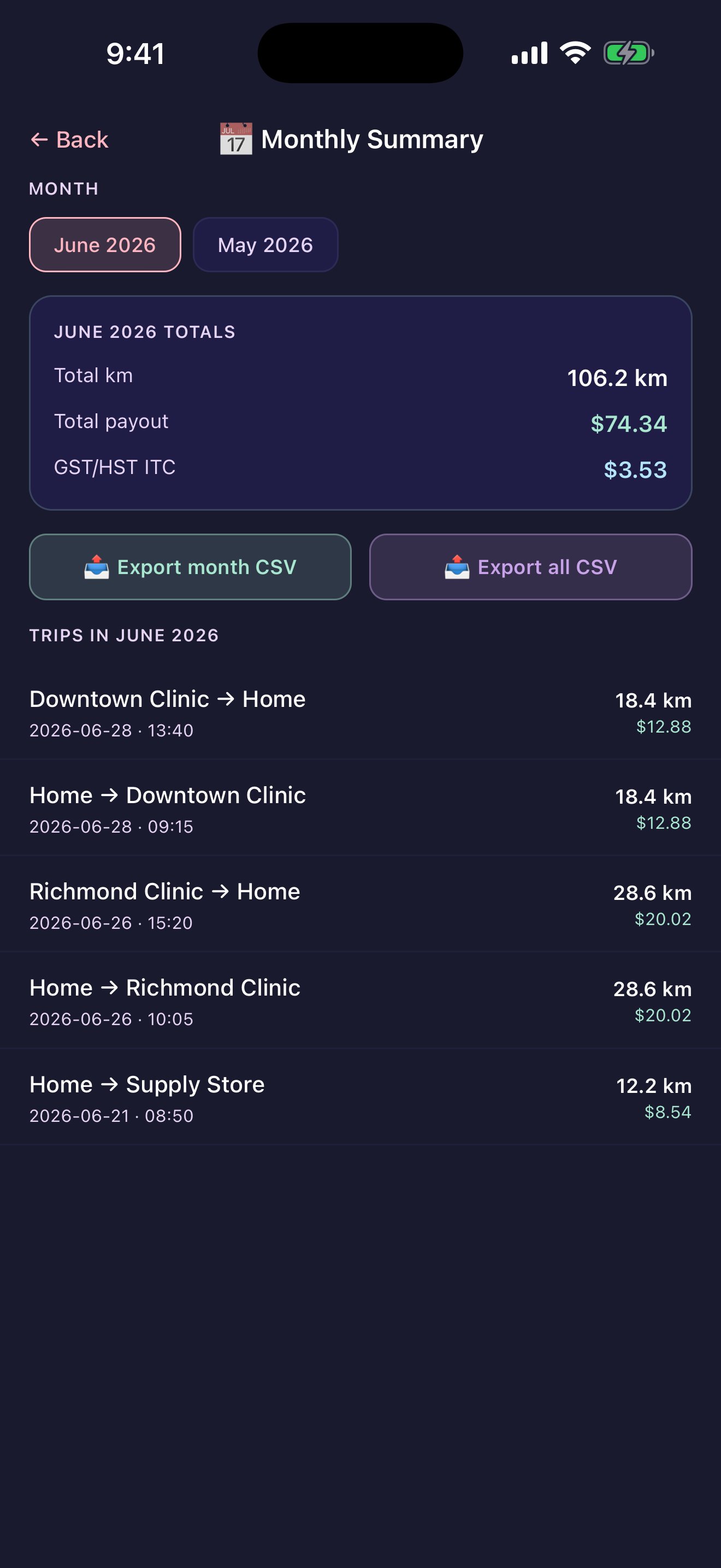 One Log screenshot 5