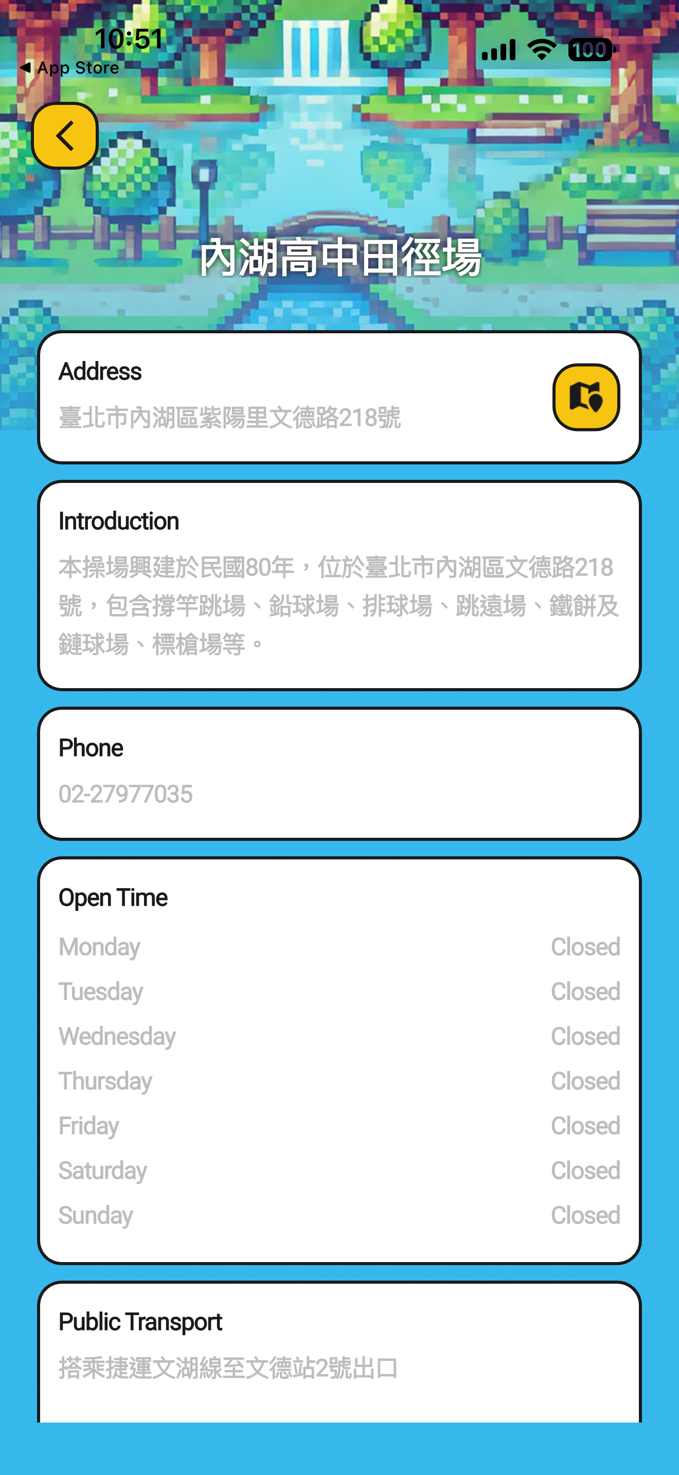 Nearby Sport screenshot 3