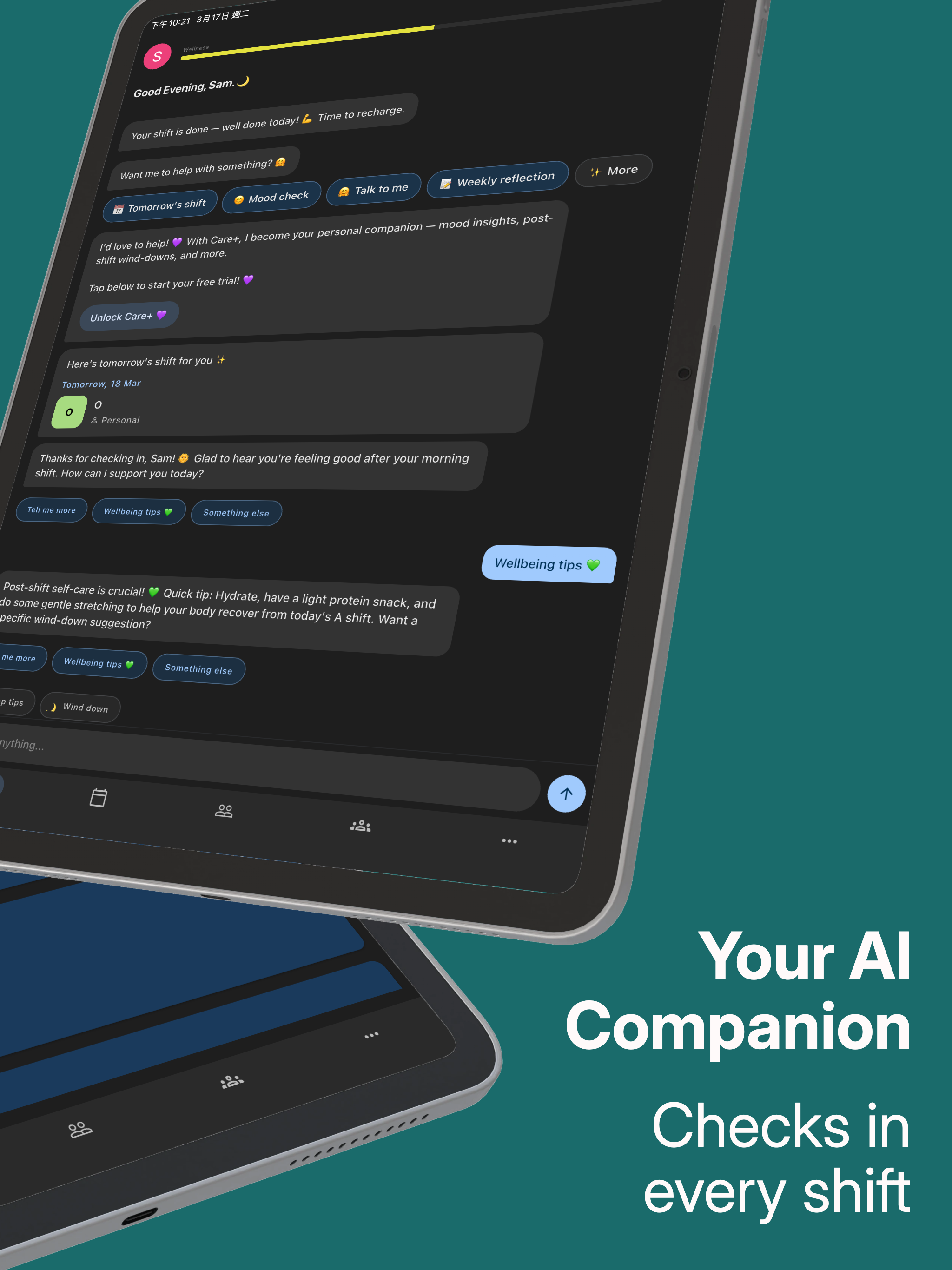 DutyFusion: Shift Planner