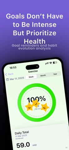 ON Health! Screenshot 6 of 8