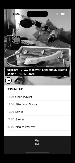 Radio Flouka screenshot 2
