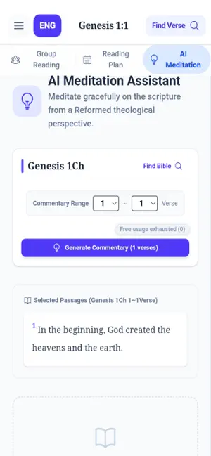 Bible Together - Daily Word screenshot 4