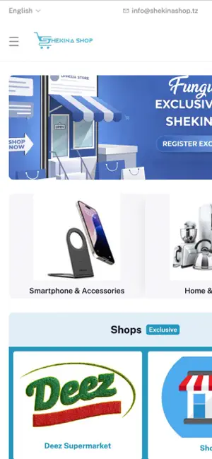 ShekinaShop screenshot 1