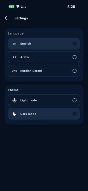 Salihly screenshot 1