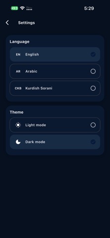 Salihly screenshot