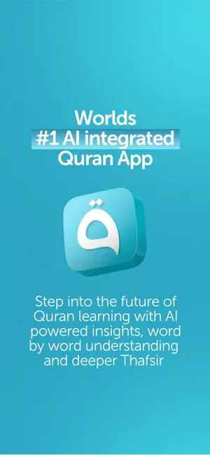 Thafheem ul Quran screenshot 1