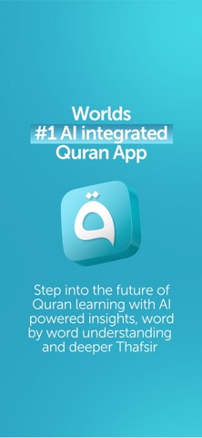 Thafheem ul Quran Screenshot 1 of 10