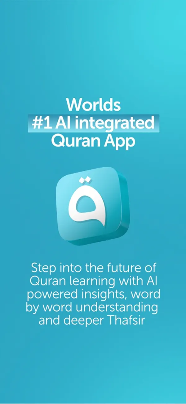 Screenshot #1 pour Thafheem ul Quran