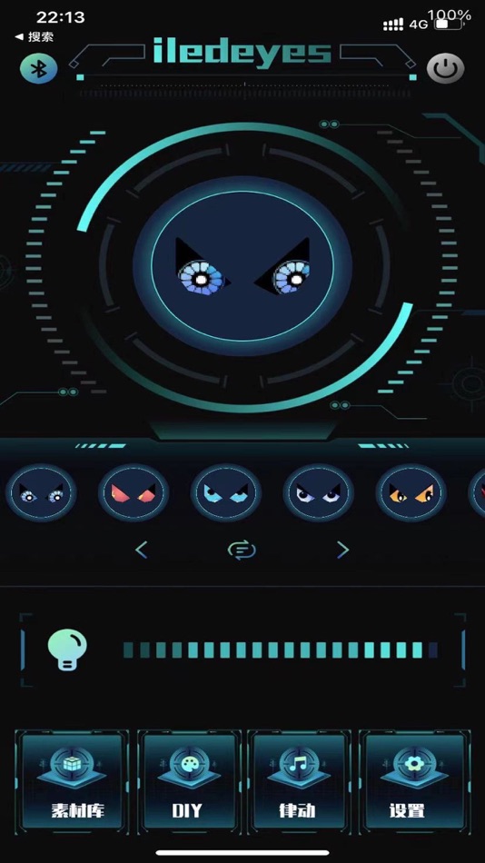 #1. iledeyes (iOS) Podle: Shenzhen I-ledshow Technology Co., Ltd.