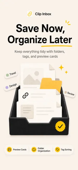 Clip Inbox: Fast Link Saver screenshot 2
