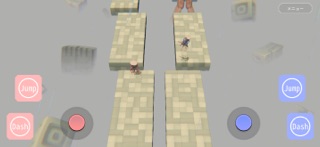 Vision and Hands Screenshot 3 of 7