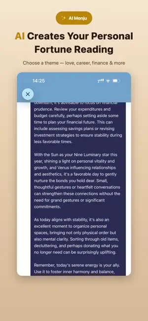 Sukuyou - AI Astrology Fortune screenshot 3