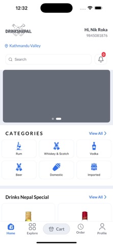Drinks Nepal screenshot