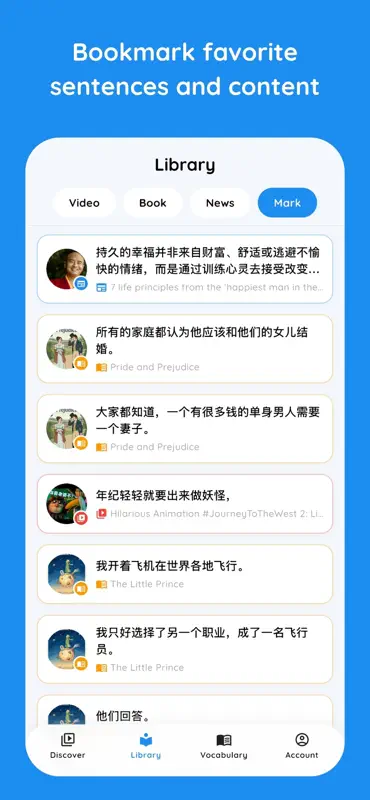 Lingwa - 外国語学習 screenshot 7 of 8