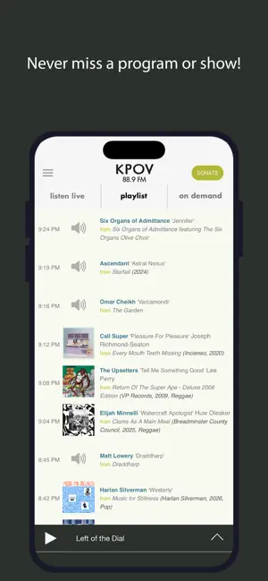 KPOV screenshot 3